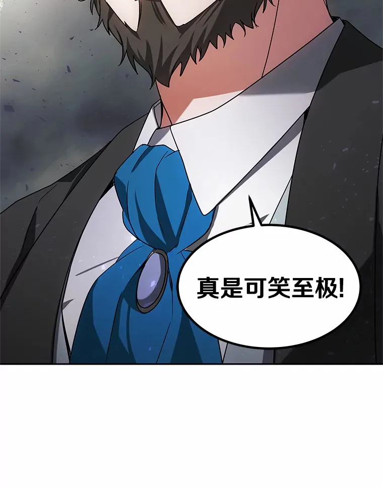 14.贵族的朋友27