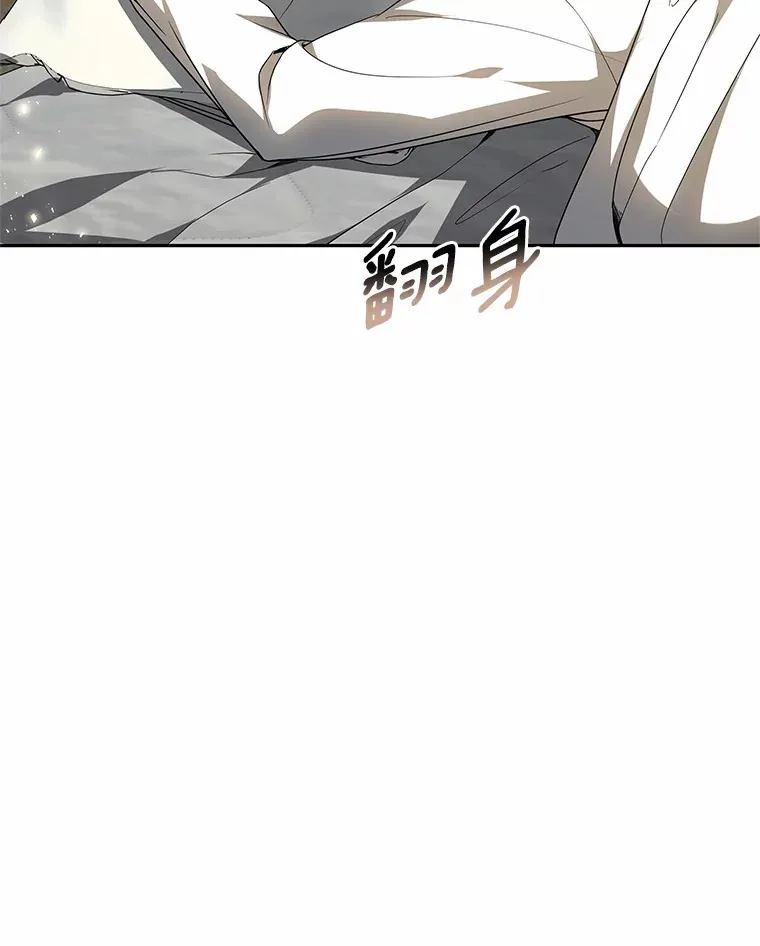 18.徒弟培养模式6