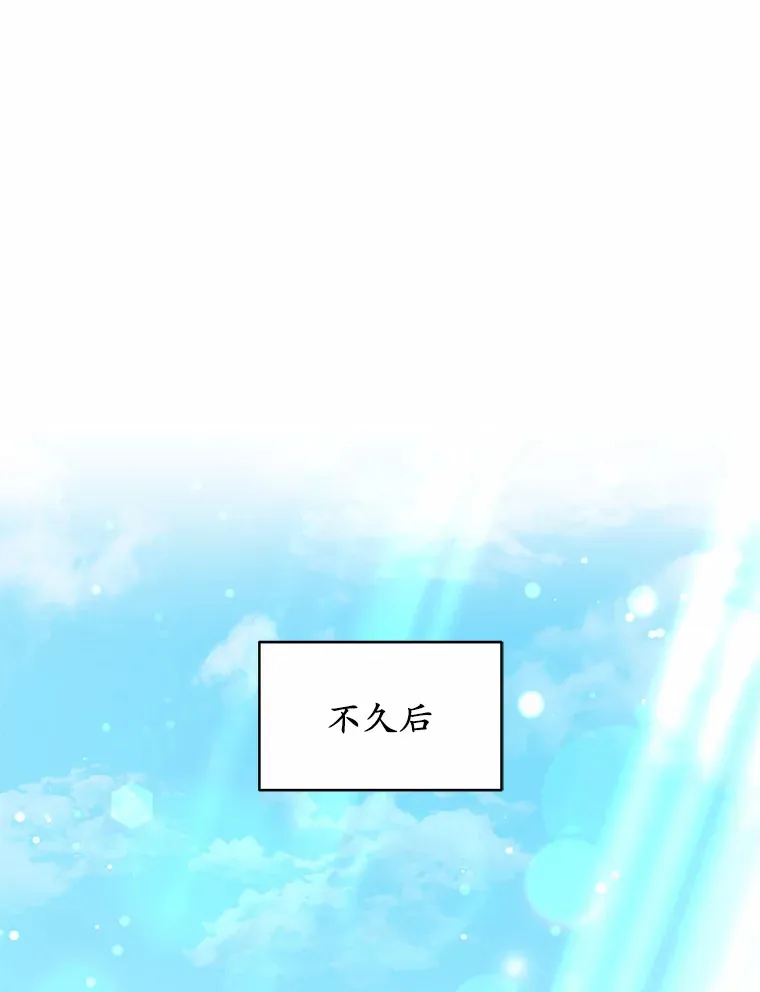 21.步入正轨40