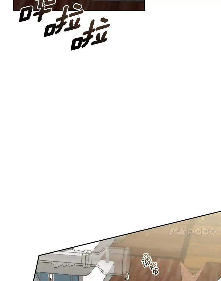 21.步入正轨10