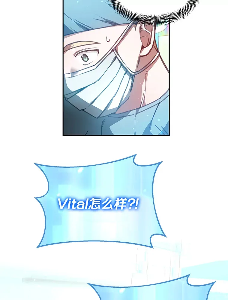 1.觉醒为玩家53