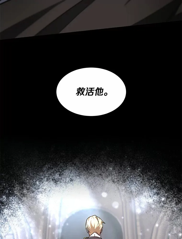 10.奖赏57