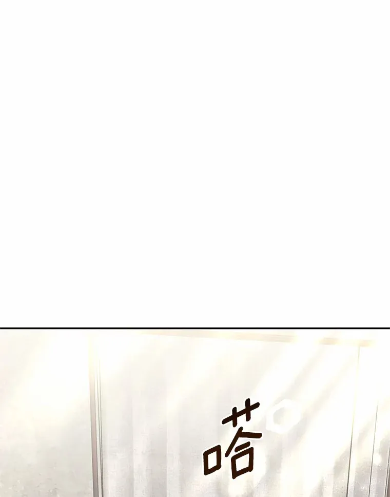12.救治“流浪汉”127