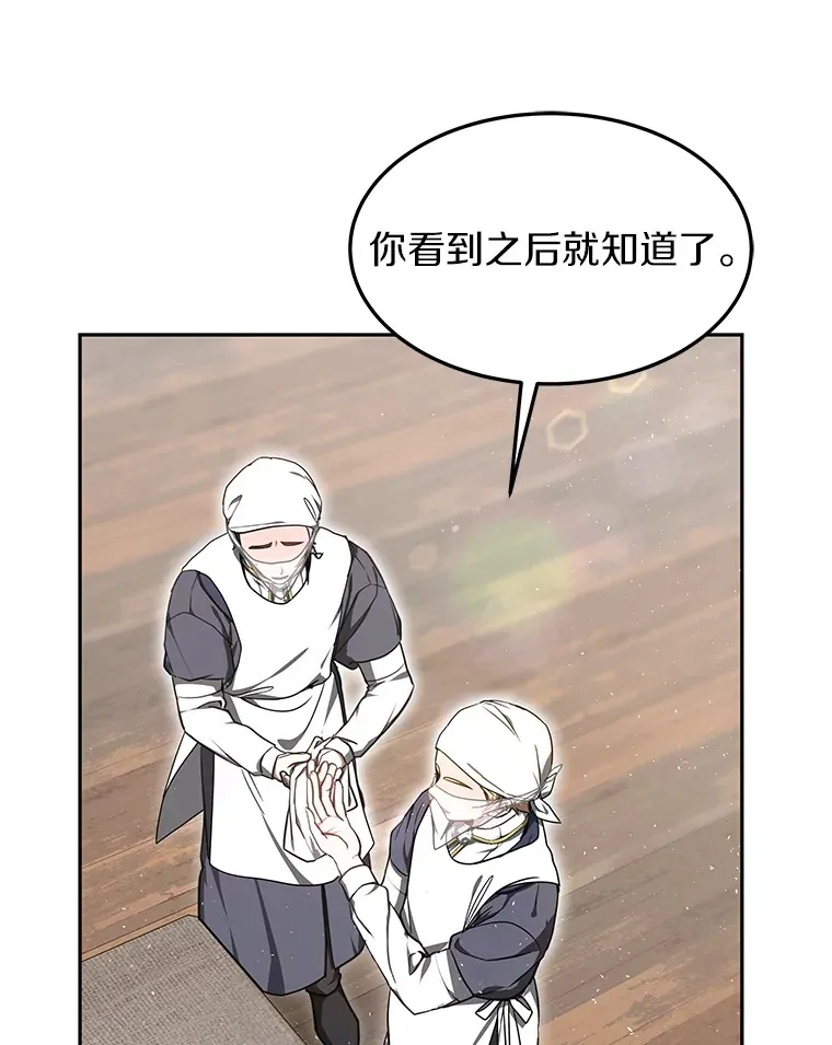5.手术成功56