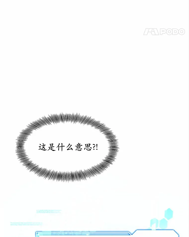 18.徒弟培养模式138
