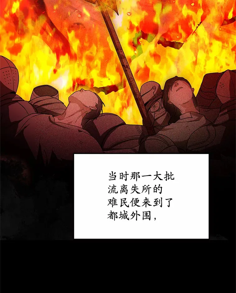 18.徒弟培养模式57