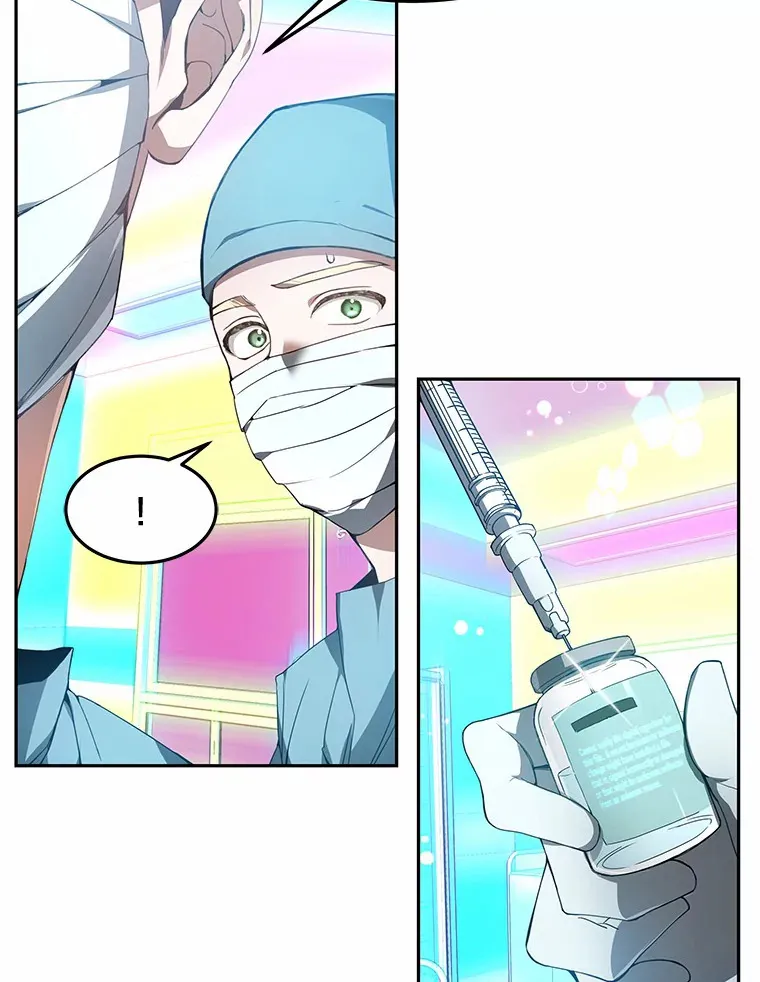 1.觉醒为玩家58