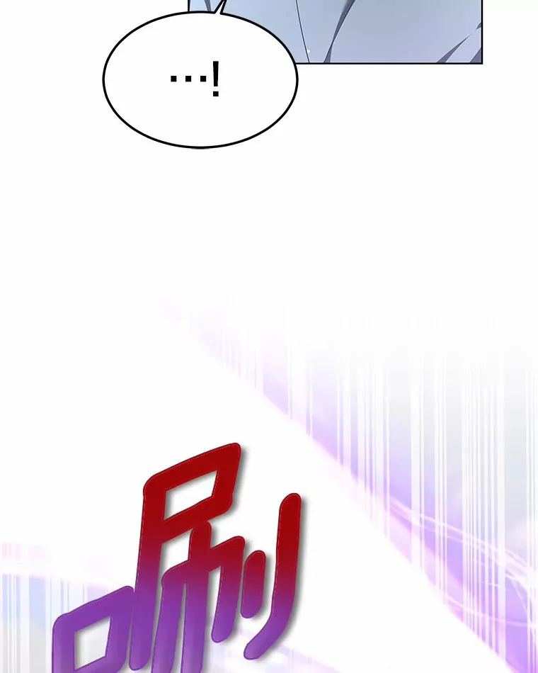 25.魔法谜团139