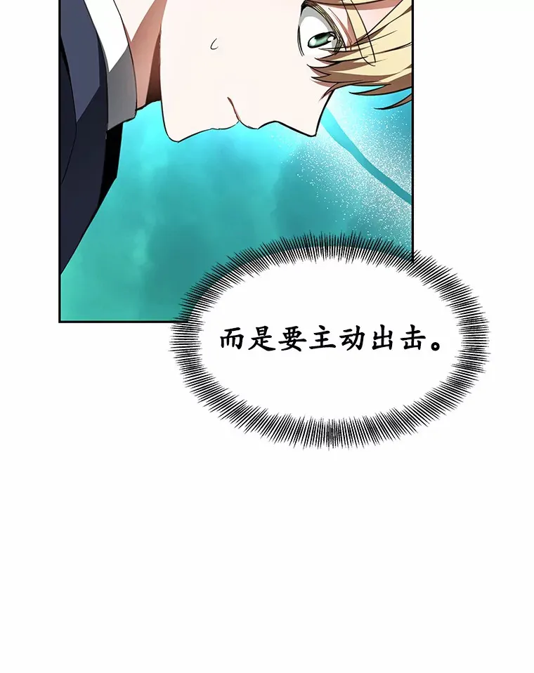 4.突发任务7