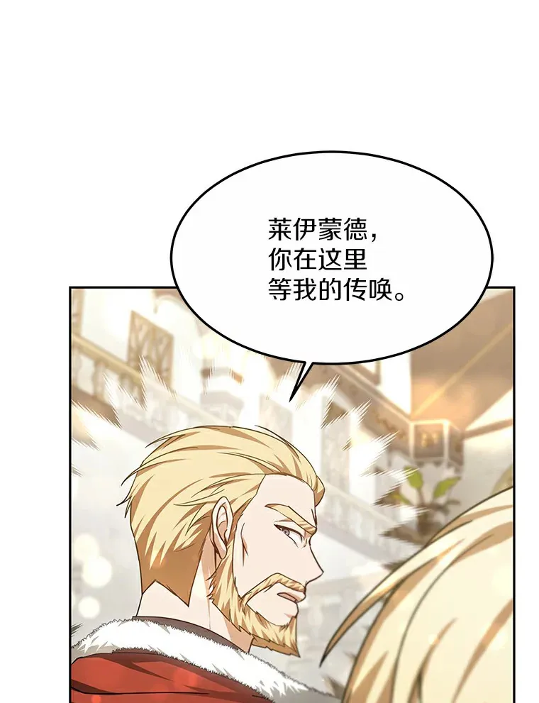 10.奖赏15