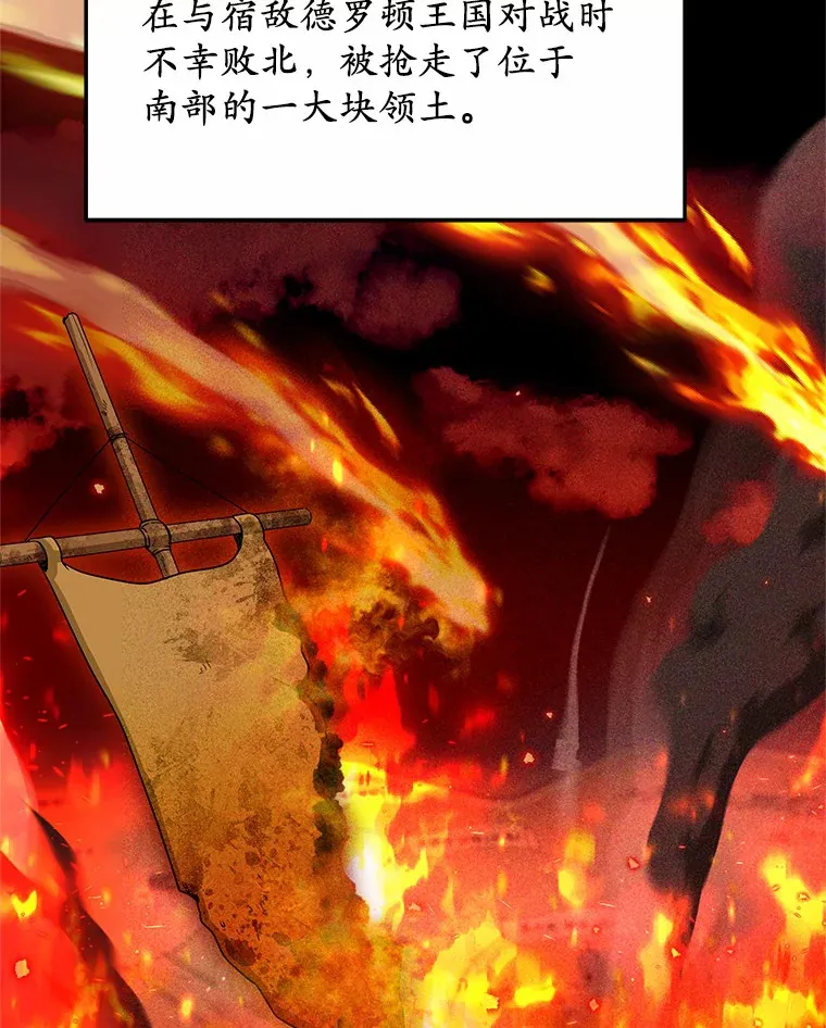 18.徒弟培养模式56