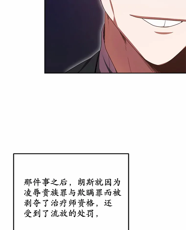 22.找茬58