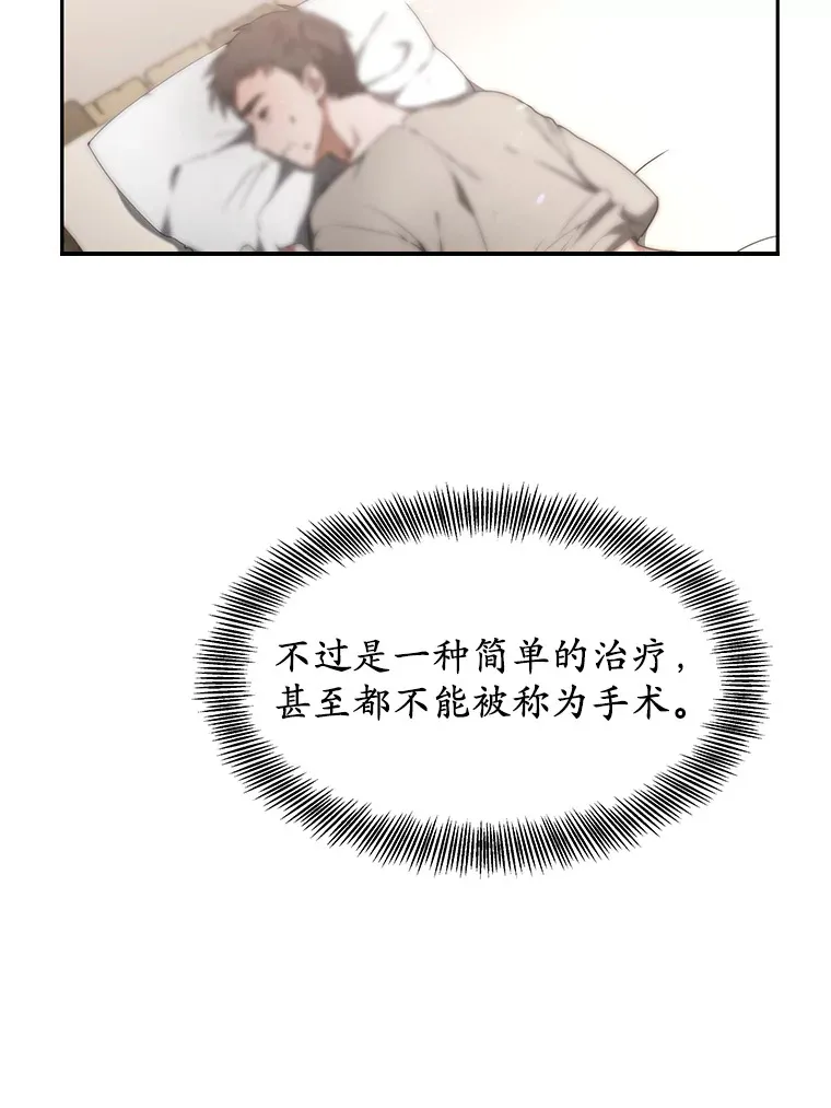 3.慢慢升级吧！26