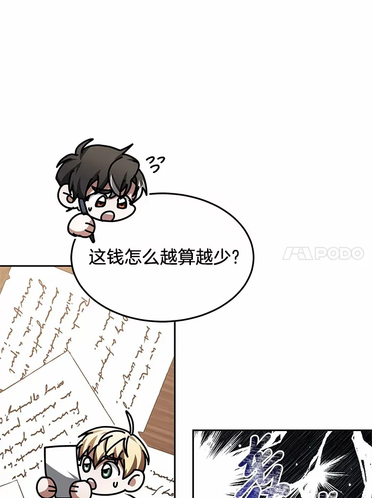 21.步入正轨128