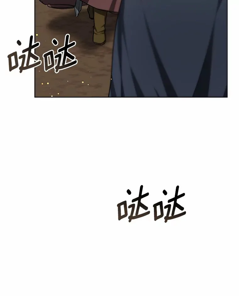 25.魔法谜团63