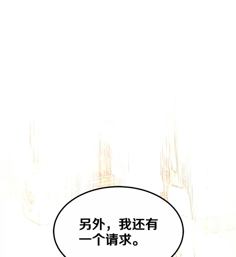 10.奖赏162