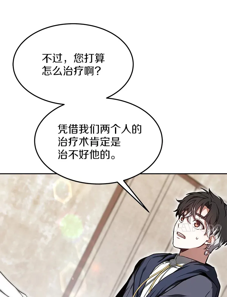 5.手术成功47