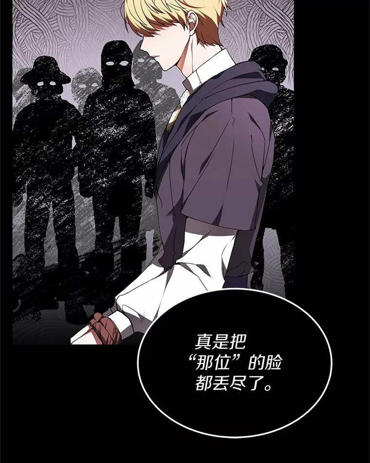 2.准备做手术28