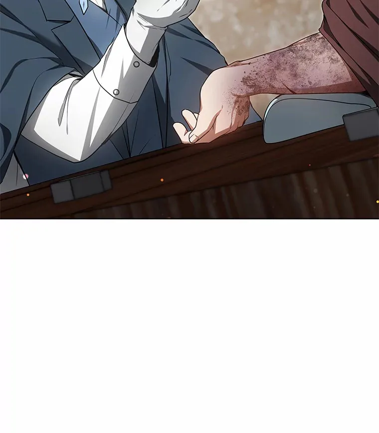 27.不速之客6