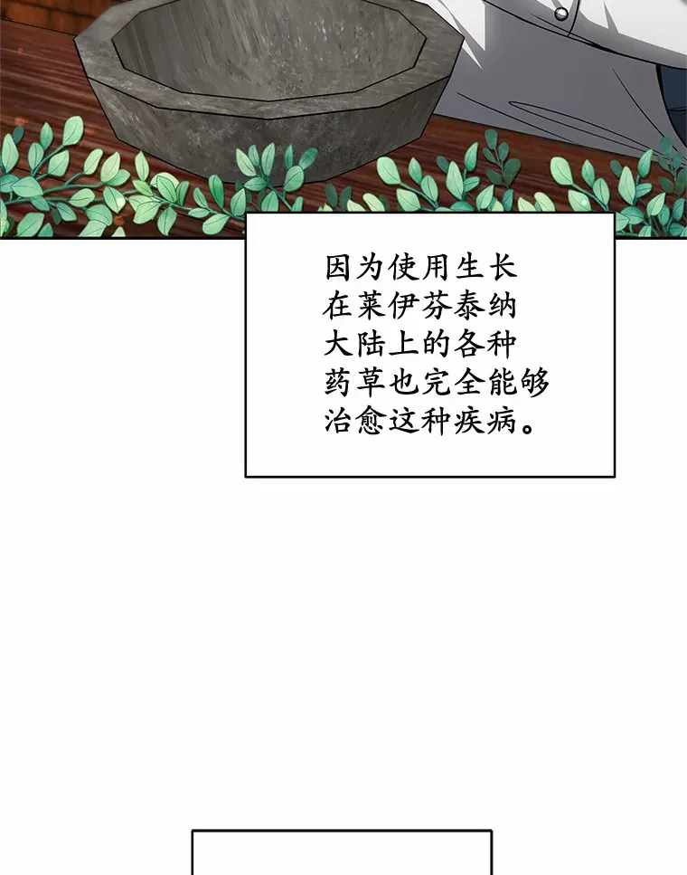 21.步入正轨6