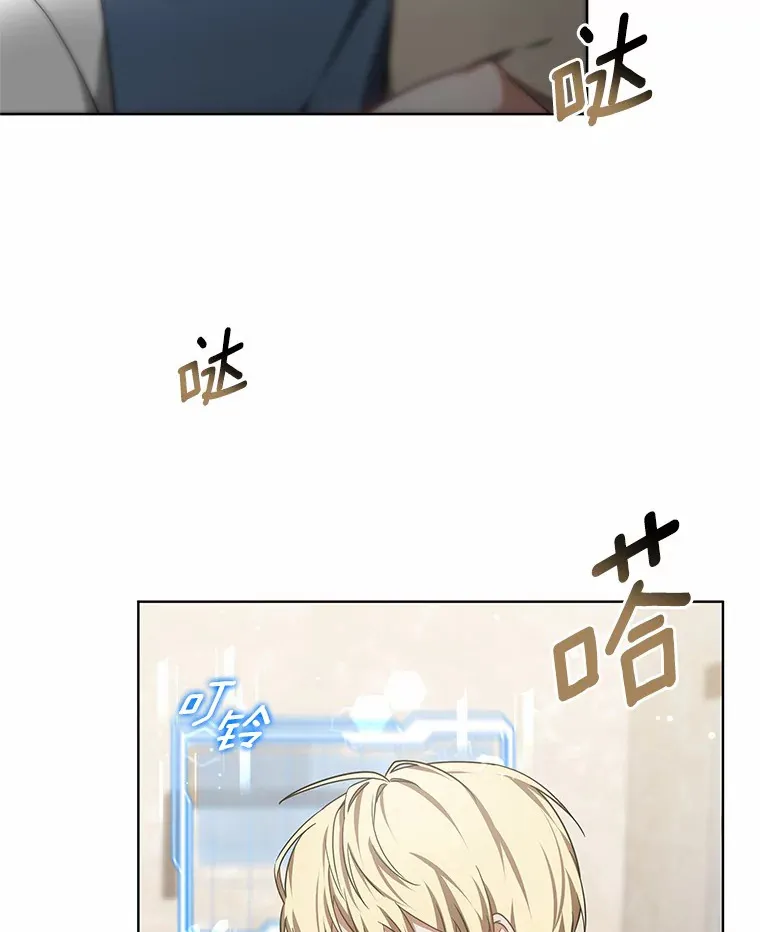 29.叛变46
