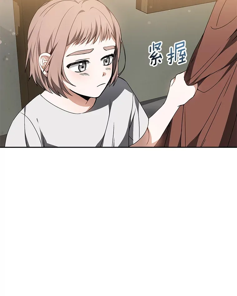 2.准备做手术62
