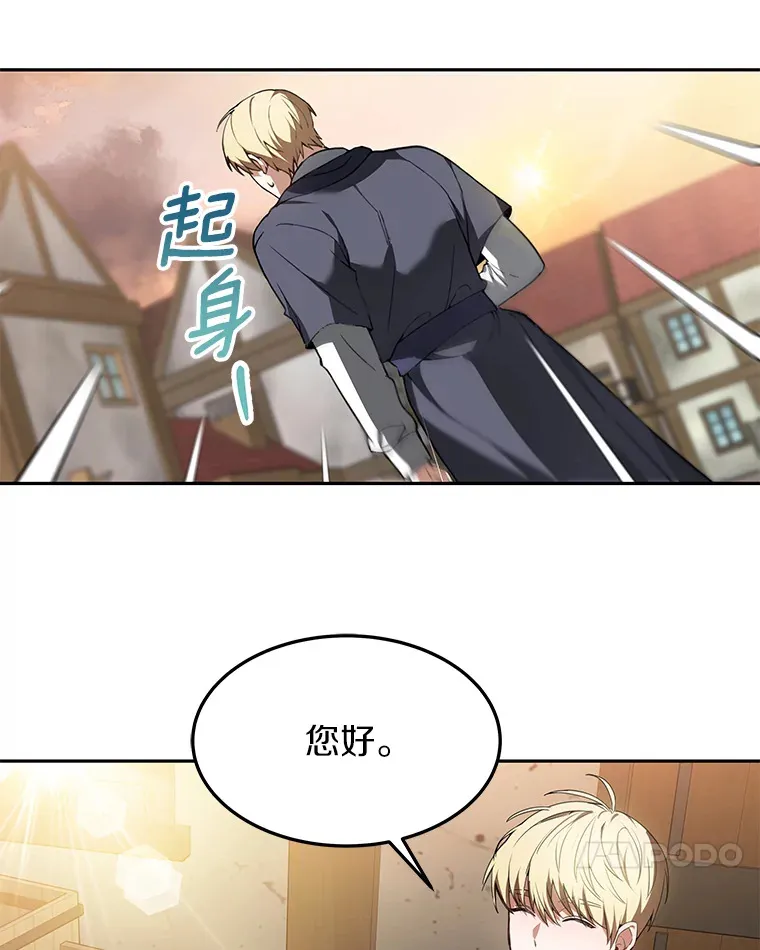 2.准备做手术53
