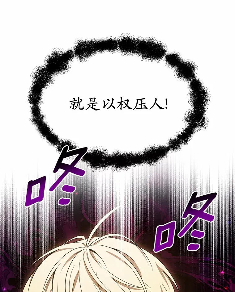 22.找茬31