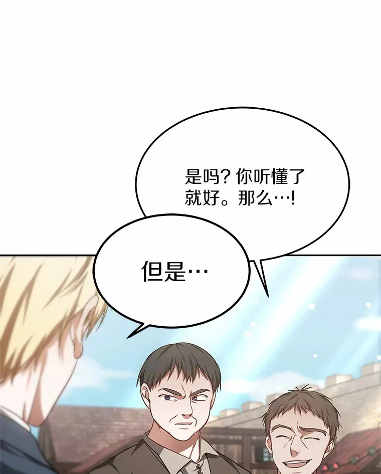 22.找茬29