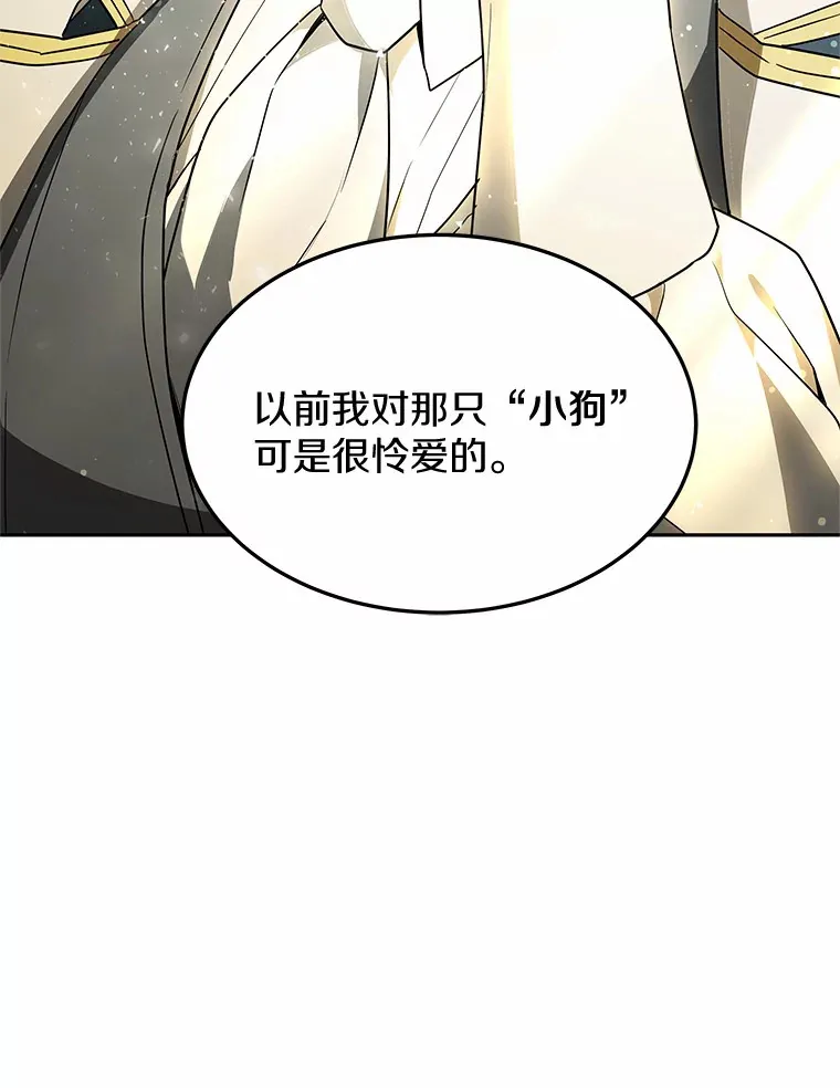 14.贵族的朋友122