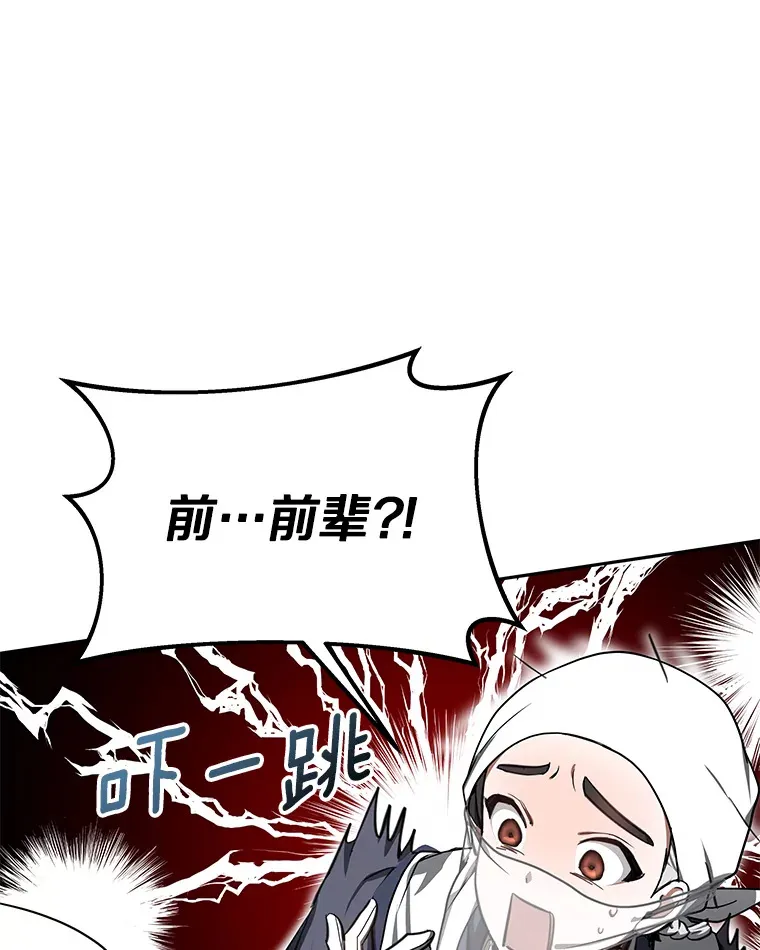 5.手术成功70