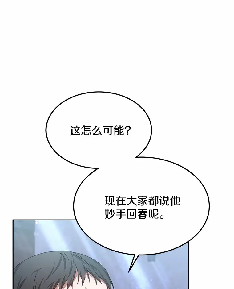 22.找茬64