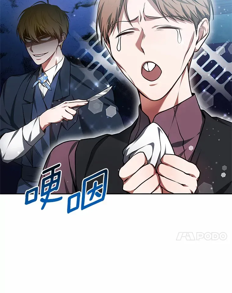 22.找茬113