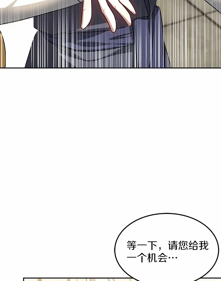15.治疗师资格考试97