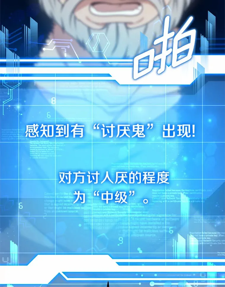 22.找茬126