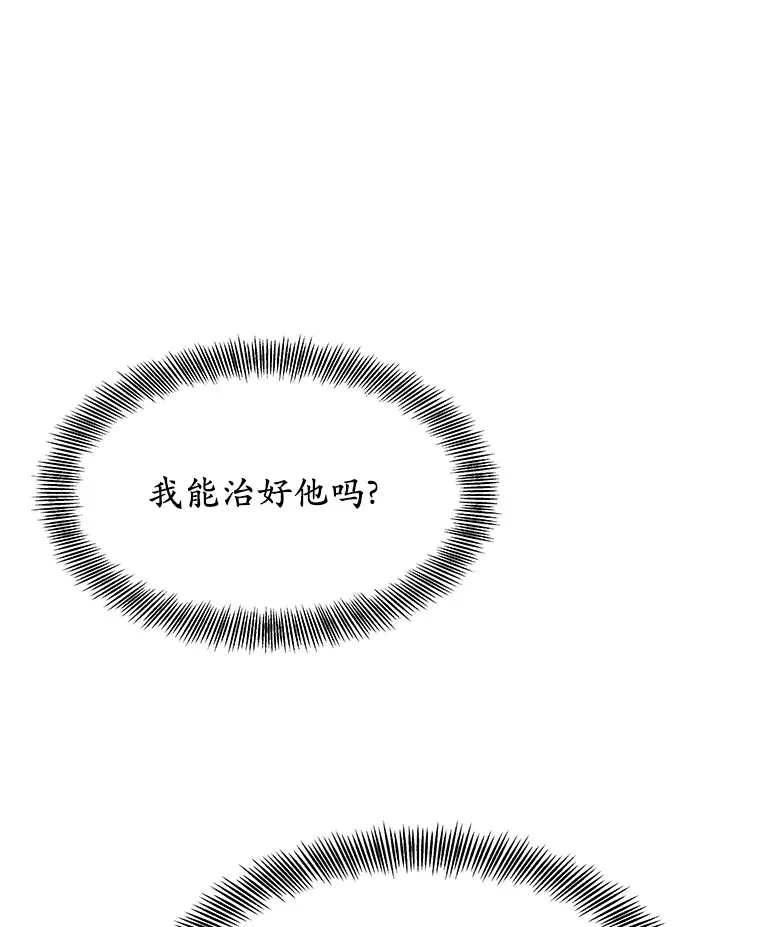 5.手术成功38