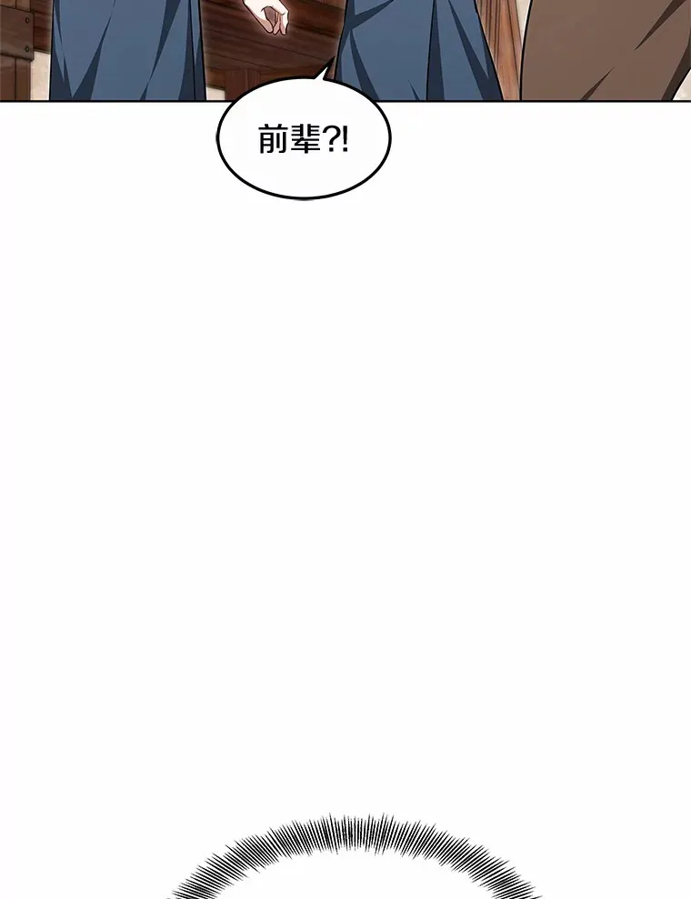 24.天花？还是水痘？35