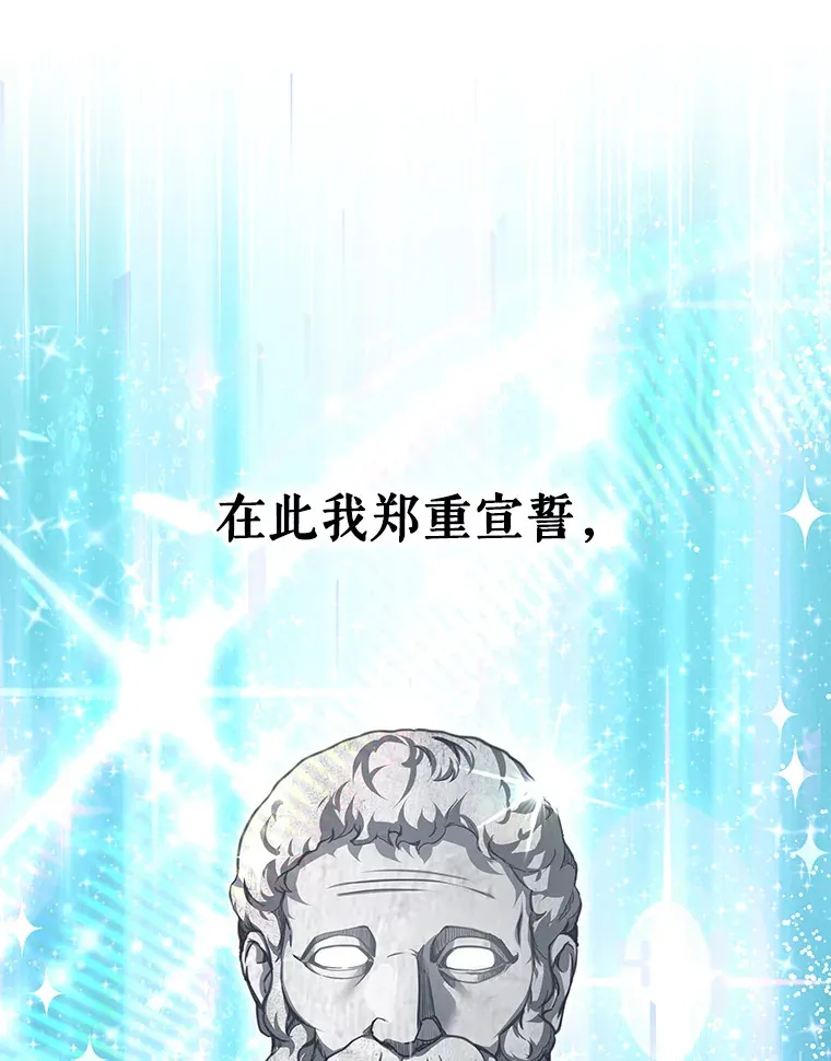5.手术成功21