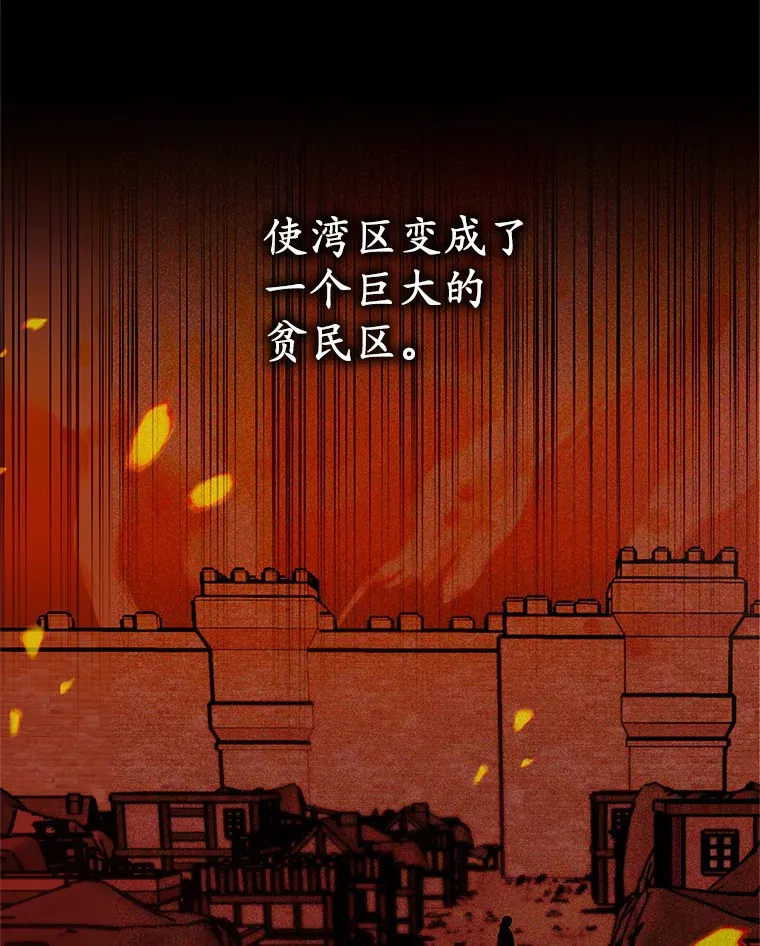 18.徒弟培养模式58