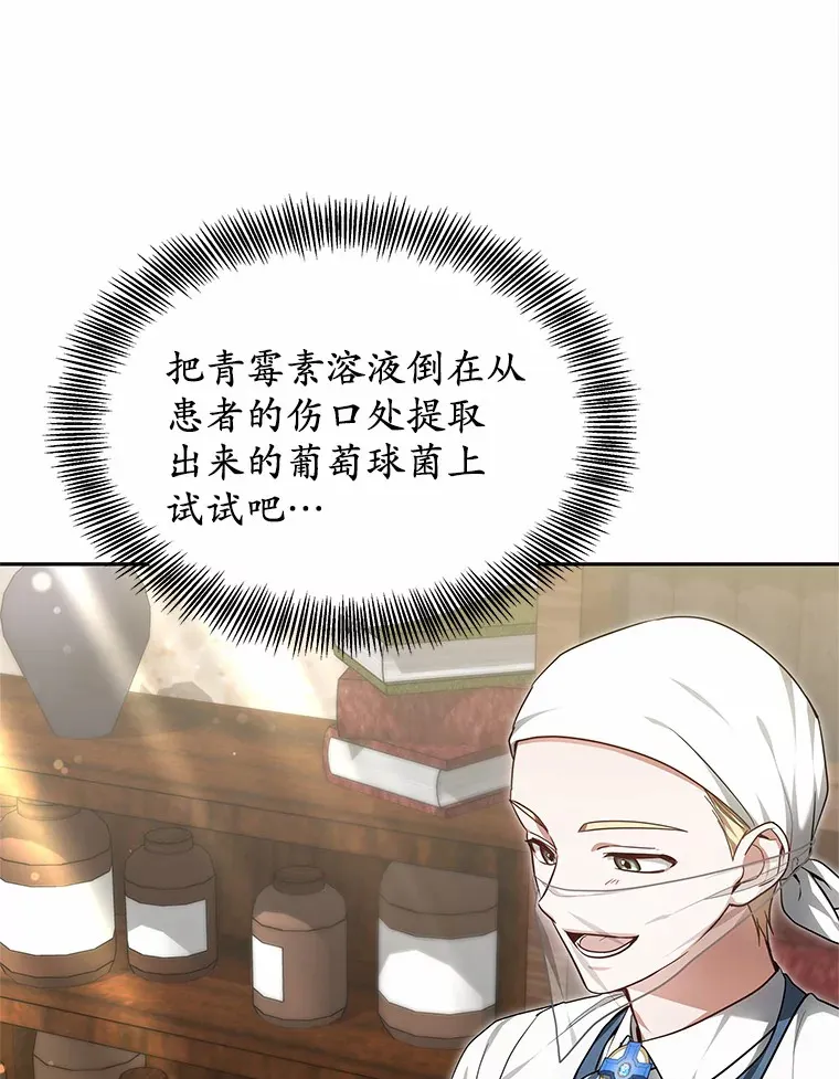 21.步入正轨13
