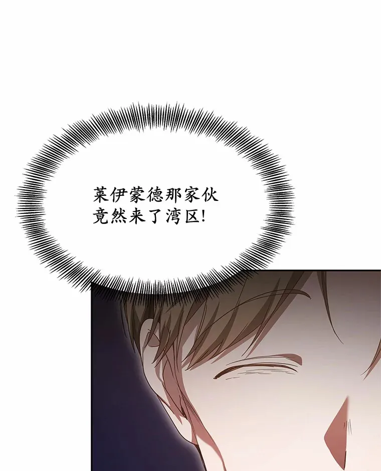 22.找茬57