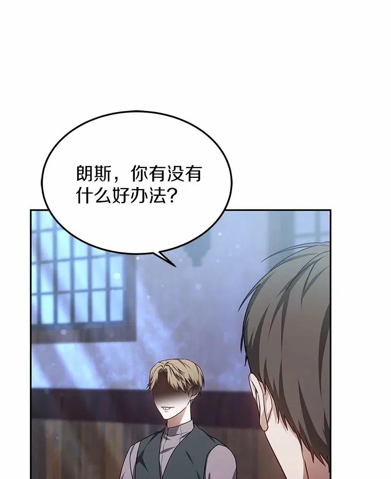 22.找茬53