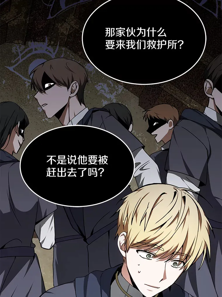 3.慢慢升级吧！151