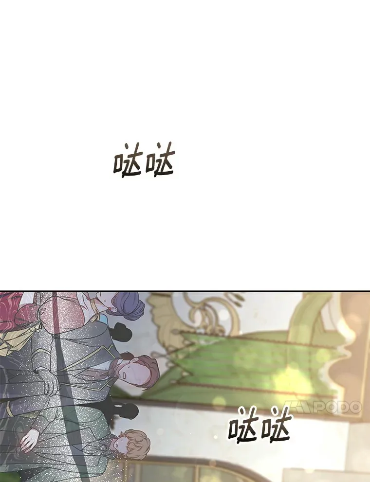 10.奖赏12