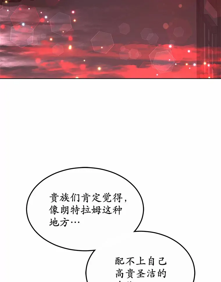 33.建设湾区123