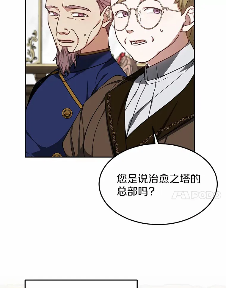 17.“U”等级20