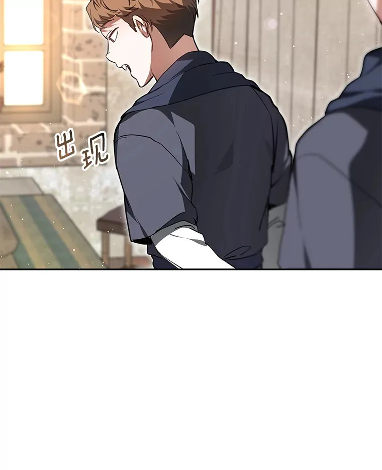 4.突发任务147