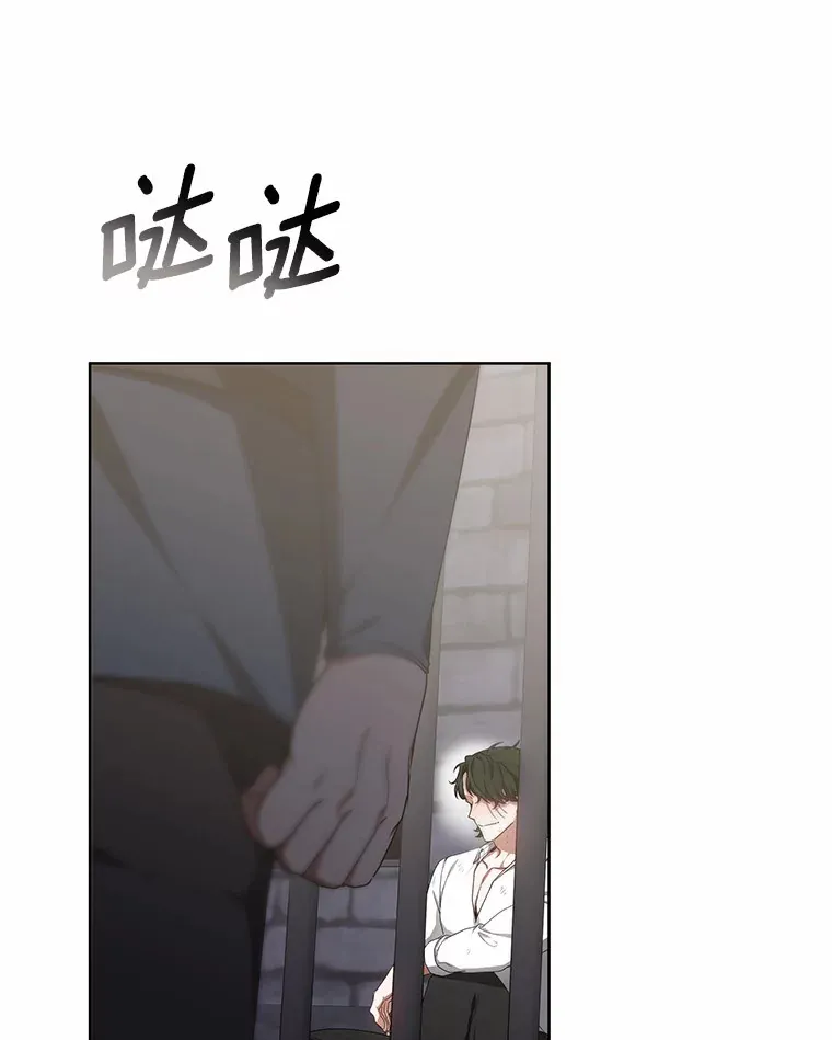 31.前往王城80