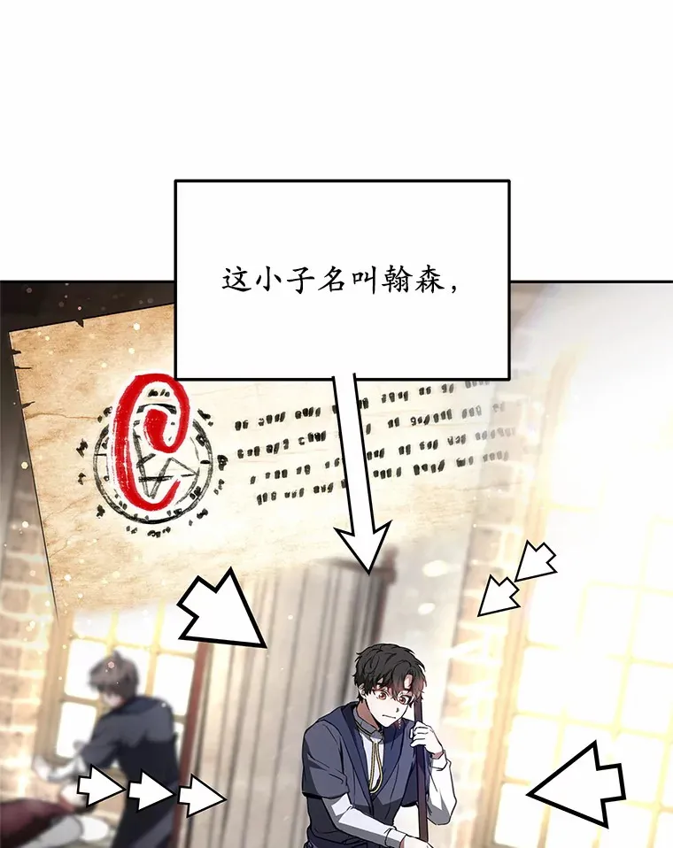 4.突发任务8