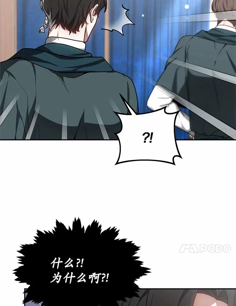 17.“U”等级114